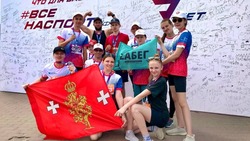Спортсмены из Борисовки приняли участие в легкоатлетическом забеге