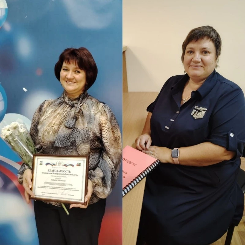 На работу – с удовольствием. Сегодня в России отмечают День экономиста