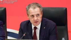 Материал