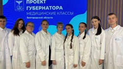 Борисовские школьники прошли посвящение в ряды юных медиков Белогорья