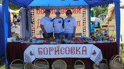 Борисовцы приняли участие в XII Межрегиональном фольклорном фестивале «ЛЕТО КРАСНОЕ»