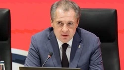 Материал