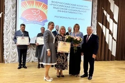 Борисовский дом социального обслуживания - в числе призёров Всероссийского конкурса