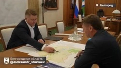 Александр Шуваев провёл рабочую встречу с мэром Белгорода Валентином Демидовым