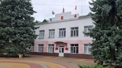 Решение №94 муниципального совета четвертого созыва №15 от 26 сентября 2024 года
