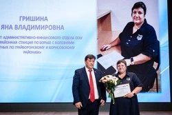Борисовцы получили награды на торжестве в Белгороде