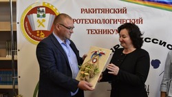 Борисовский техникум принял участие в эстафете благодарности «От первички к первичке»