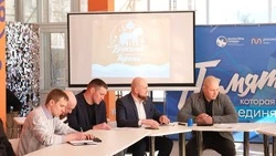 Презентация проекта «Культурно-патриотический маршрут «Ворскла:Заповедная тропа» прошла в Борисовке