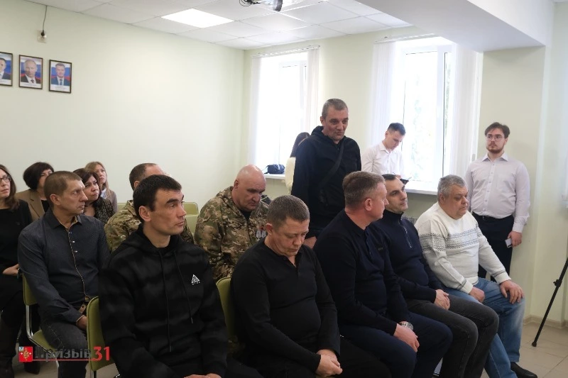 Вячеслав Гладков провёл встречу с ветеранами СВО в Борисовском округе