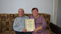 Формула семейного счастья. Жители Грузского супруги Низовы отпраздновали «золотую» свадьбу