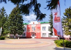Постановление администрации Борисовского муниципального округа №77 от 29 апреля 2026 года 