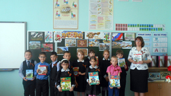Второклассники школы №1 поддержали акцию «Читаем детям о войне»