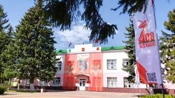 Решение Совета депутатов Борисовского муниципального округа первого созыва № 54 от 14 ноября 2025 