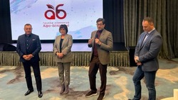 Встреча бывших владельцев ГК «Агро-Белогорья» с новым руководством компании прошла в Белгороде