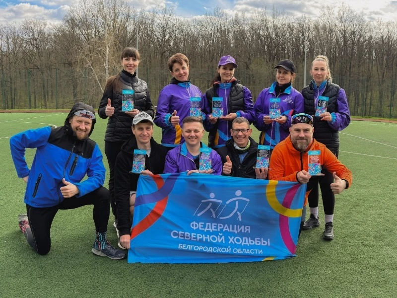 Сергей Линник из Борисовского округа вошёл в сборную команду «РуНик»