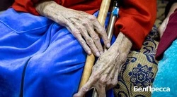 Более 19 тысяч белгородских пенсионеров воспользовались услугой подвоза в медицинские учреждения