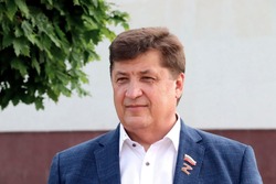 Материал