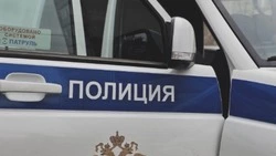 Житель Белгородской области передал псевдоинкассатору более 3 млн рублей