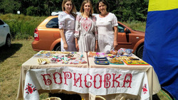 Борисовские мастера приняли участие в празднике «Хомутчанская долина мастеров»