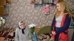 Труженица тыла из Борисовки отметила 90-летний юбилей
