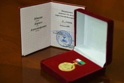  Руководитель «Белгородэнерго» награждён медалью «За заслуги перед землёй Белгородской» I степени