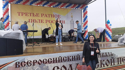 Жители Хотмыжска Борисовского района выступили на фестивале «Поле Славы»