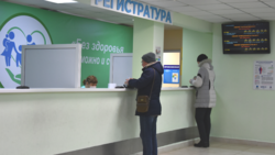 Медики пригласили белгородцев пройти диспансеризацию и профмедосмотр