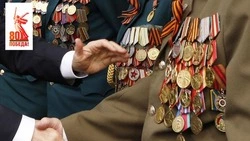 Вячеслав Гладков: ветеранам Великой Отечественной войны перечислили более 420 млн рублей 