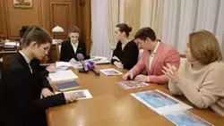 Завершился приём заявок на участие в конкурсе День дублёра в правительстве Белгородской области