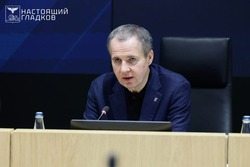 Вячеслав Гладков анонсировал новую программу «Земский тренер»