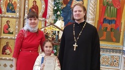 Арина Солоп из Борисовки отличилась в региональном конкурсе поделок «Рождественский ларец» 