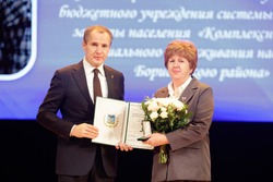 Звание заслуженное. Марина Нехорошева получила звание «Почётный наставник Белгородской области»