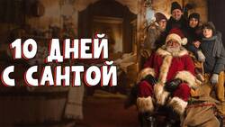 Видеосервис Wink подготовил новогоднее киноменю для белгородских пользователей
