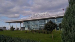 Росавиация продлила режим закрытия белгородского аэропорта до 13 апреля