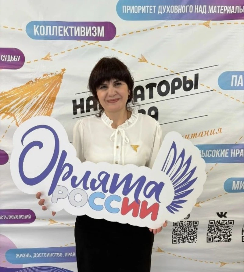 Борисовцы вышли в полуфинал Всероссийского конкурса наставников «Быть, а не казаться»