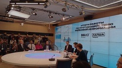  Вячеслав Гладков принял участие в пресс-конференции по борьбе с фейками