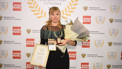 Горничная санатория «Красиво» стала призёром Всероссийского конкурса профмастерства