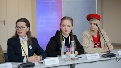 Отделения российского движения детей и молодёжи появится в Белгородской области 