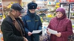 Борисовские спасатели провели профилактические рейды по предупреждению пожаров зимой
