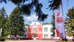Решение Совета депутатов Борисовского муниципального округа первого созыва №130 от 24 апреля 2026 г