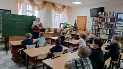 Быть первым – непростая миссия. О роли учителя начальных классов