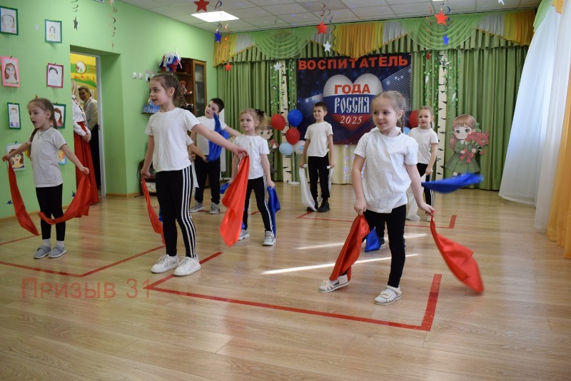 Итоги муниципального этапа конкурса «Воспитатель года-2025» подвели в Борисовском районе