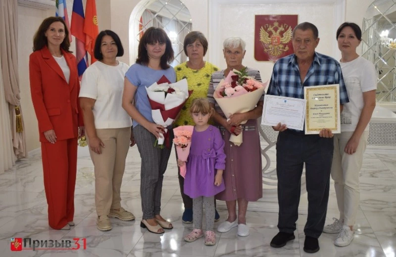 Супруги Шаповаловы из Борисовки отметили 50-летие семейной жизни