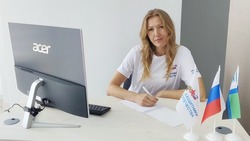 Елена Мальцева стала социальным координатором Фонда «Защитники Отечества» в Борисовском районе