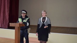 Сотрудники полиции провели инструктаж по правилам безопасного поведения в Борисовской школе №2 