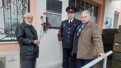 Борисовцы почтили память бывших работников местного отдела полиции 