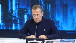 Материал