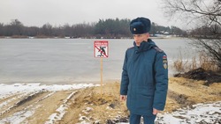 Рейд по безопасности на водных объектах в зимний период прошёл в районе