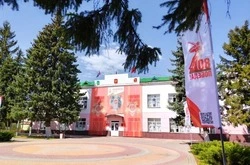 Постановление администрации Борисовского муниципального округа №30 от 18 февраля 2026 года 