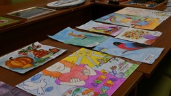 Конкурс творческих работ детей с особенностями развития «Я – автор» прошёл в Борисовке 